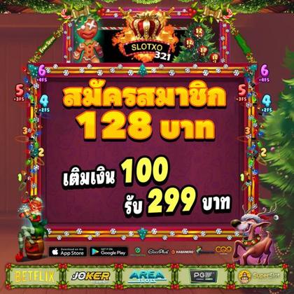 10jiliclub Deposit 