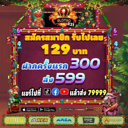 10jiliclub Lottery 